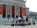 Glide Past Museums