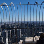 Empire State Building Observatory