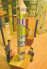 ArtZuem at the Jepson Center for the Arts