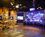 America's Most Wanted Studio